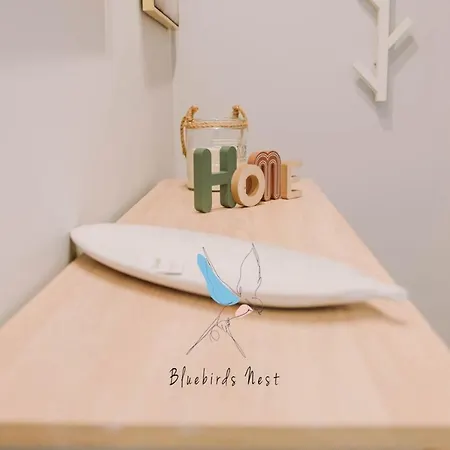 Apartamento The Bluebirds Nest By Tonsdeverde